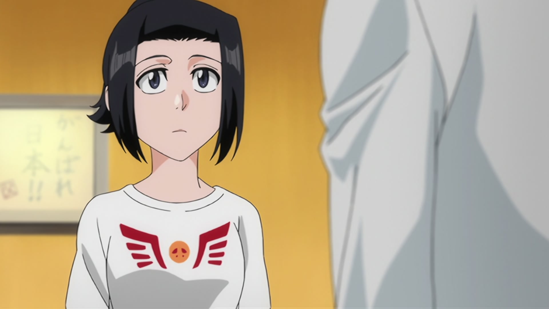 Bleach Ep 358: Clash?! Xcution Attacks Ginjo @ 00:06:10