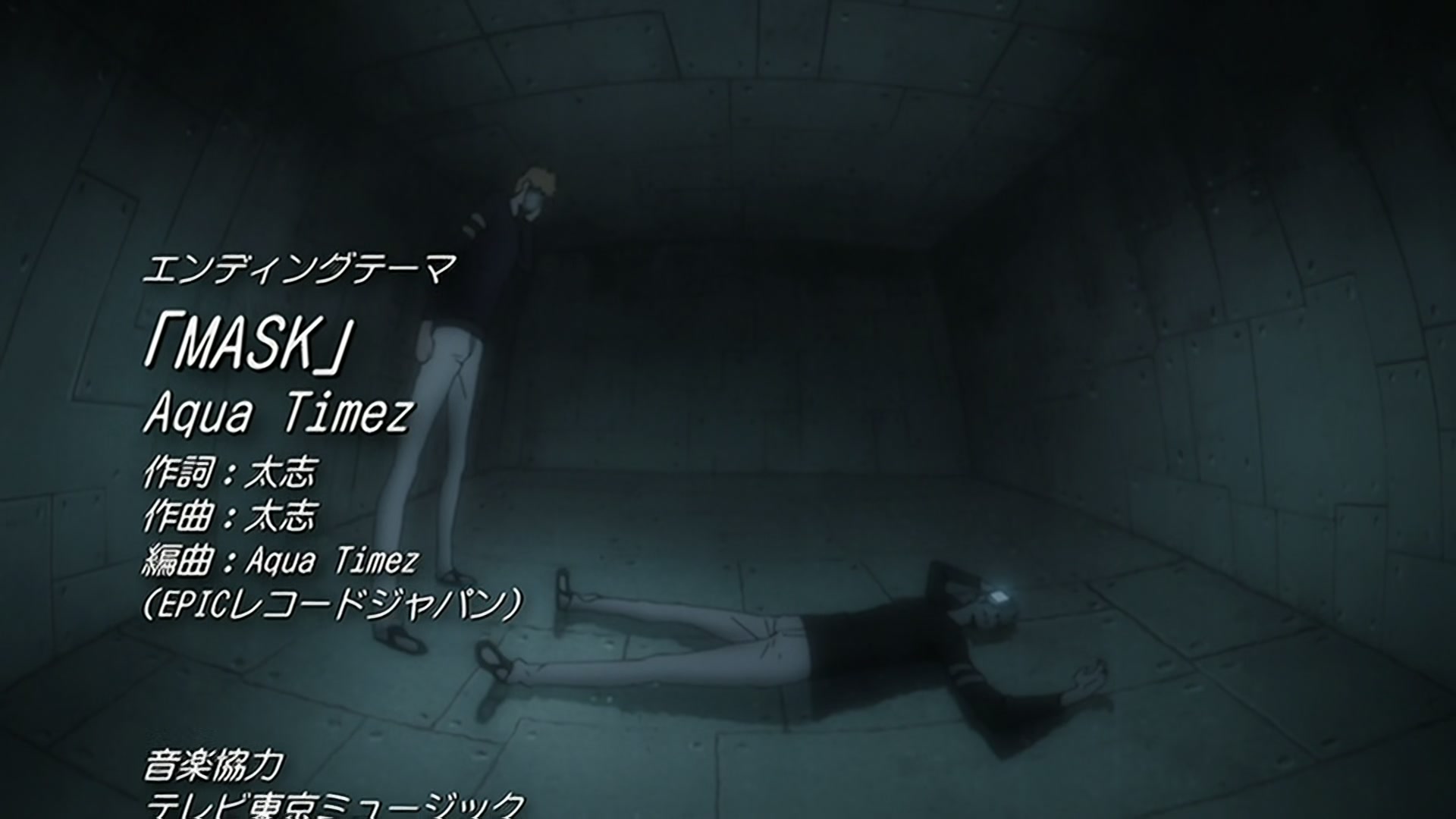 Bleach Ep 360: Ichigo vs. Uryu?! Who is the Traitor! @ 00:22:06
