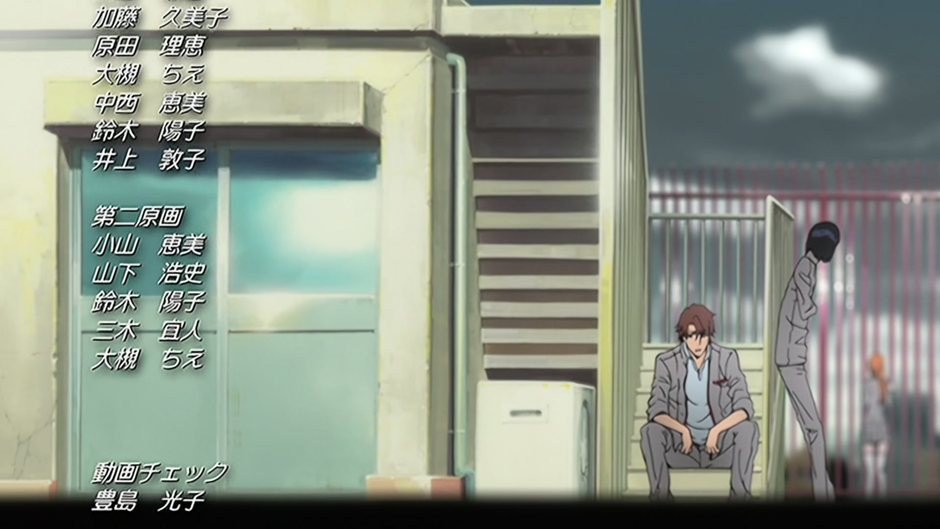 Bleach Ep 360: Ichigo vs. Uryu?! Who is the Traitor! @ 00:22:15