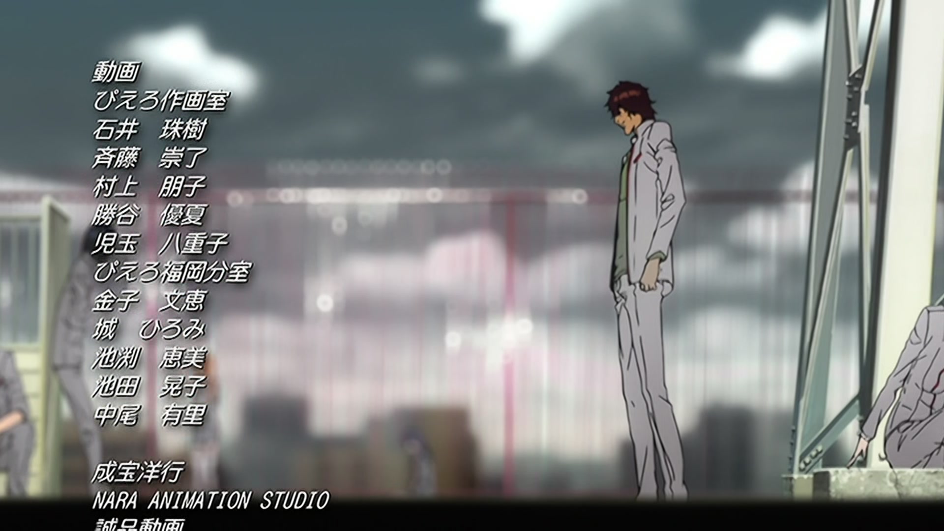 Bleach Ep 360: Ichigo vs. Uryu?! Who is the Traitor! @ 00:22:20