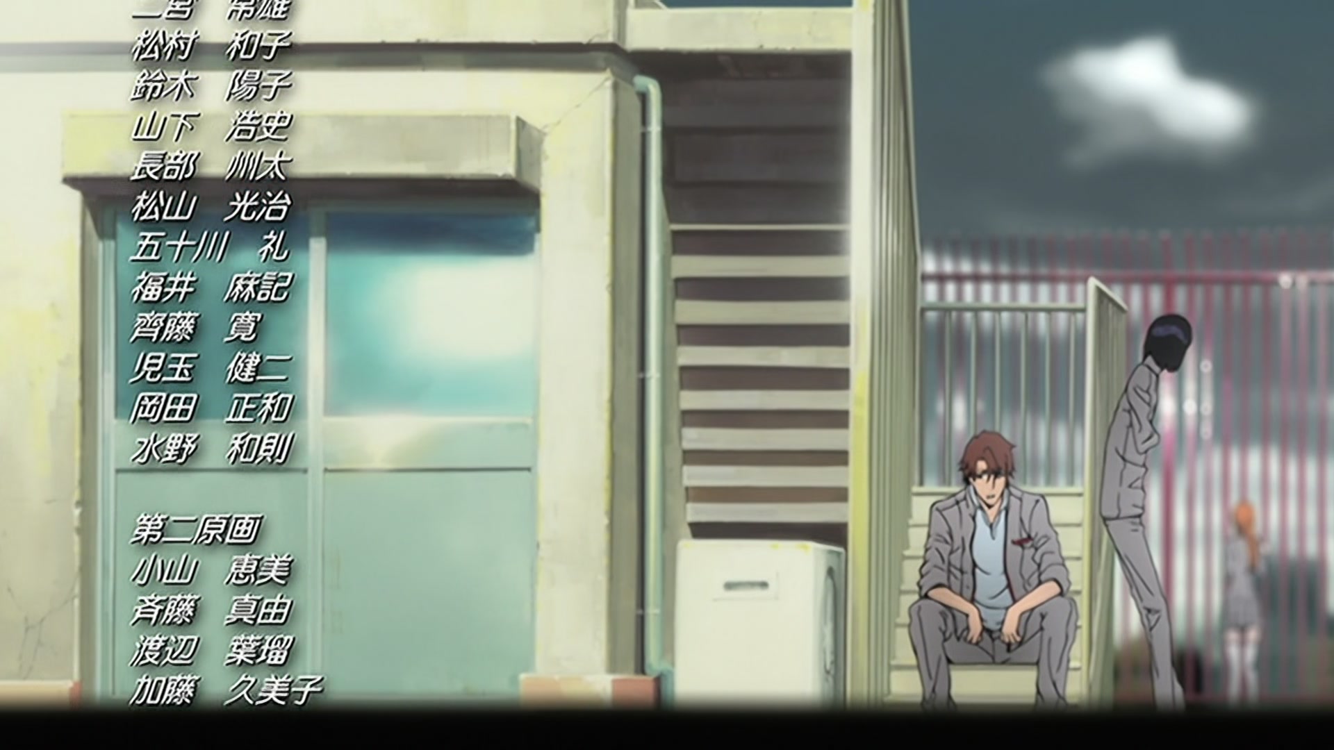 Bleach Ep 363: Fierce Fight! Shinigami vs. Xcution! @ 00:22:15