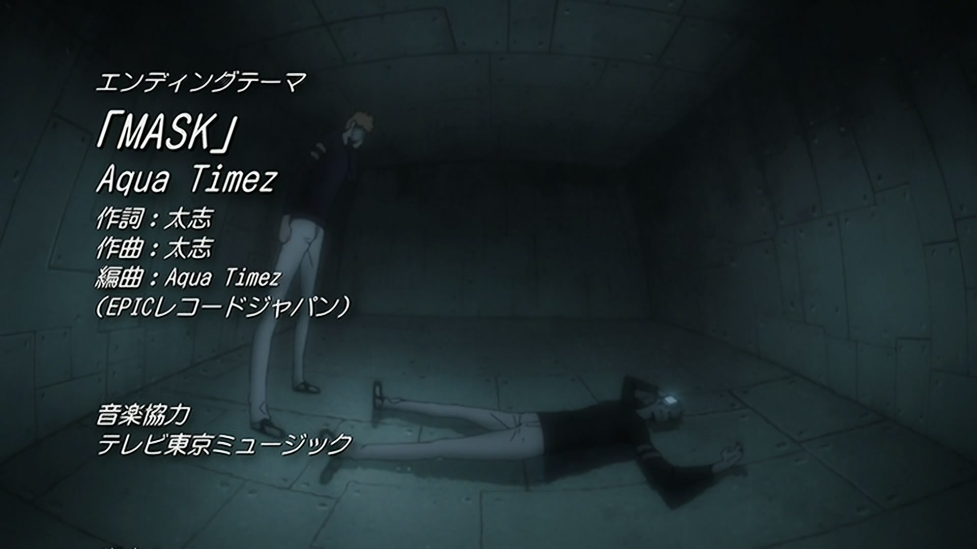 Bleach Ep 364: Desperate Struggle!? Byakuya's Troubled Memories @ 00:22:06