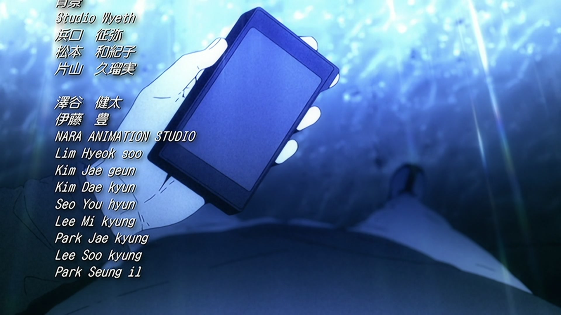 Bleach Ep 364: Desperate Struggle!? Byakuya's Troubled Memories @ 00:22:30