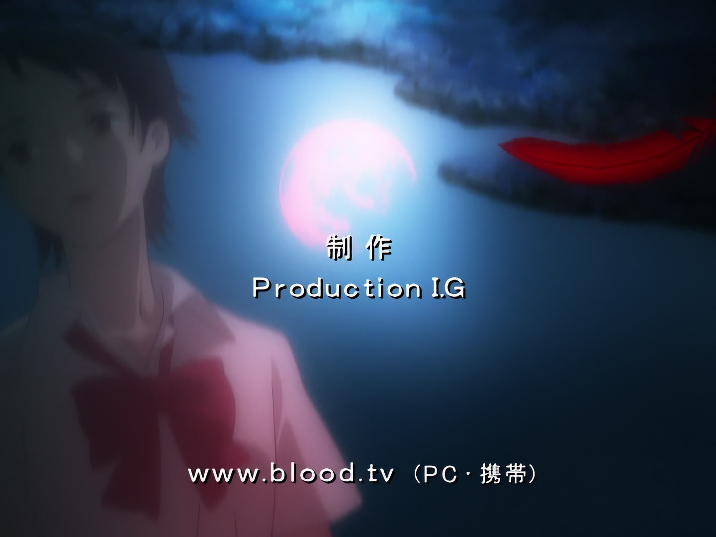 Blood+ Ep 10: I Want to See You @ 02:22