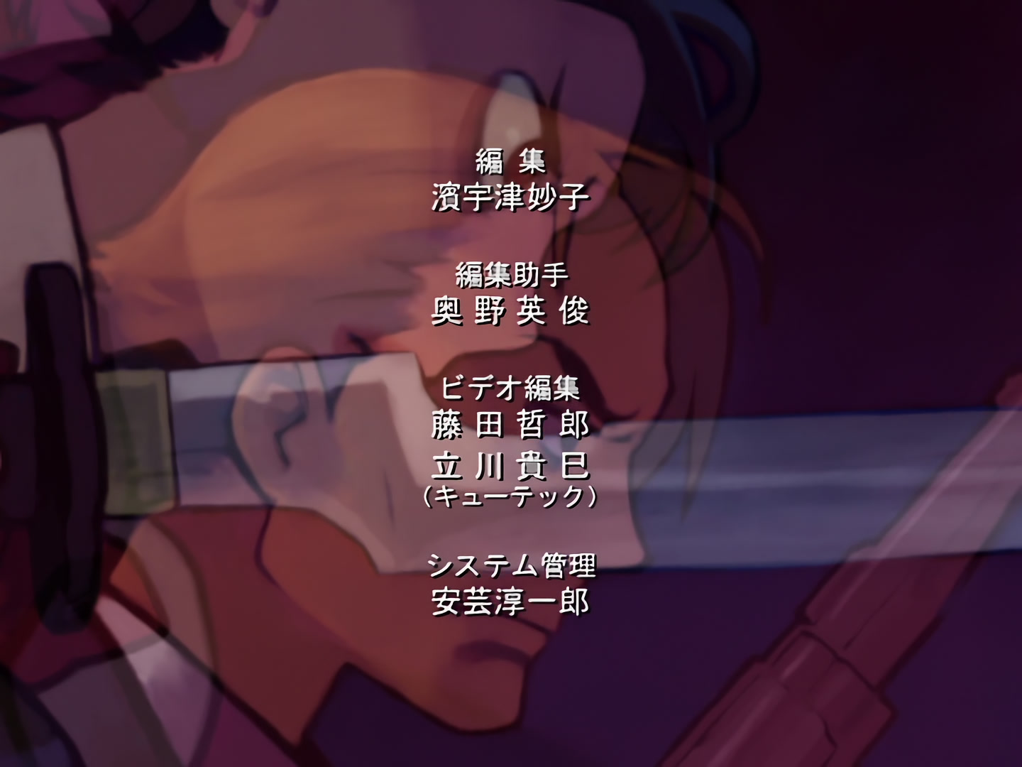 Blood+ Ep 10: I Want to See You @ 22:39