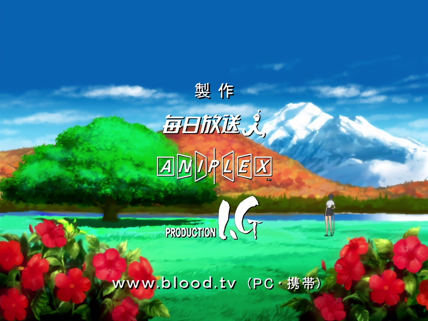 Blood+ Ep 15: I Want to Pursue! @ 02:05