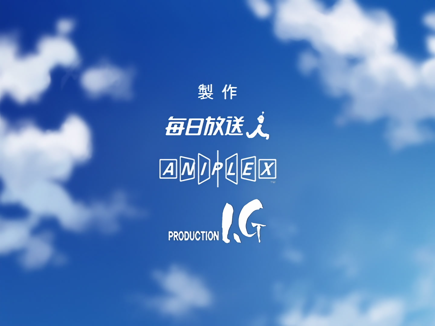 Blood+ Ep 16: Siberian Express @ 23:25