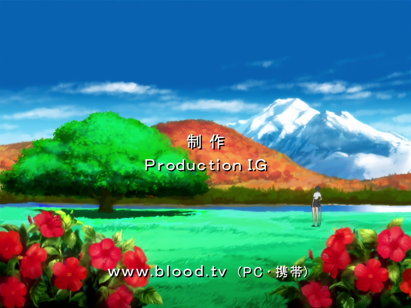 Blood+ Ep 18: Moon Over Ekaterinburg @ 02:23