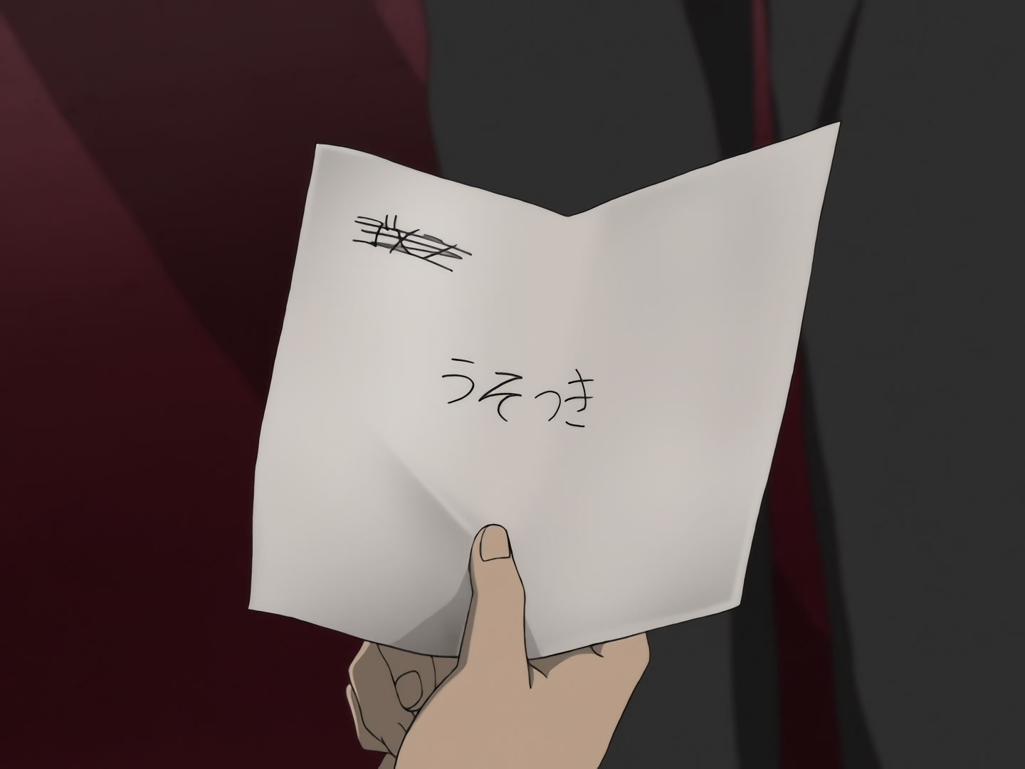 Blood+ Ep 19: Broken Heart @ 21:33