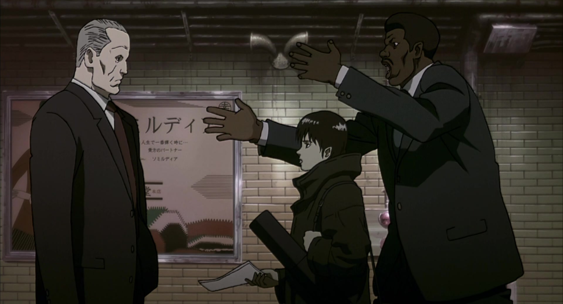Blood: The Last Vampire @ 05:12