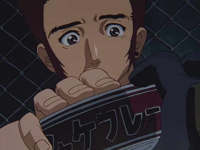 Blue Gender Ep 2: Cry @ 00:03:59