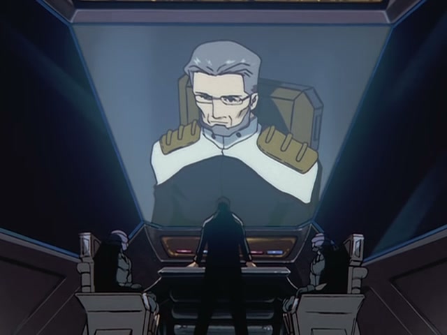 Blue Gender Ep 21: Joker @ 00:04:31