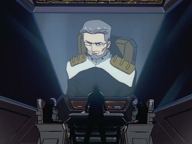 Blue Gender Ep 21: Joker @ 00:05:14