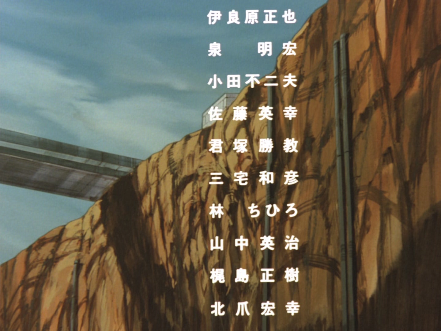 Bubblegum Crisis Ep 4: Revenge Road @ 35:59