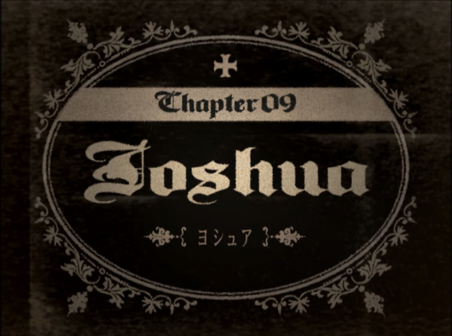 Chrono Crusade Ep 9: Joshua @ 00:02:20