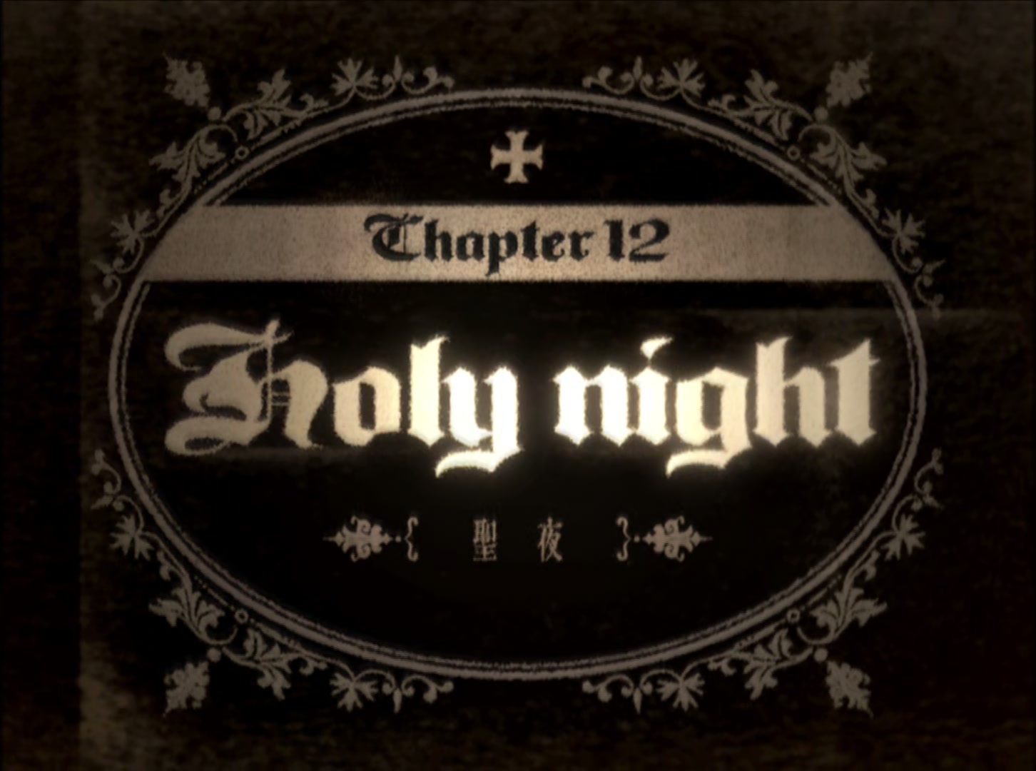 E012 · Holy Night screencaps