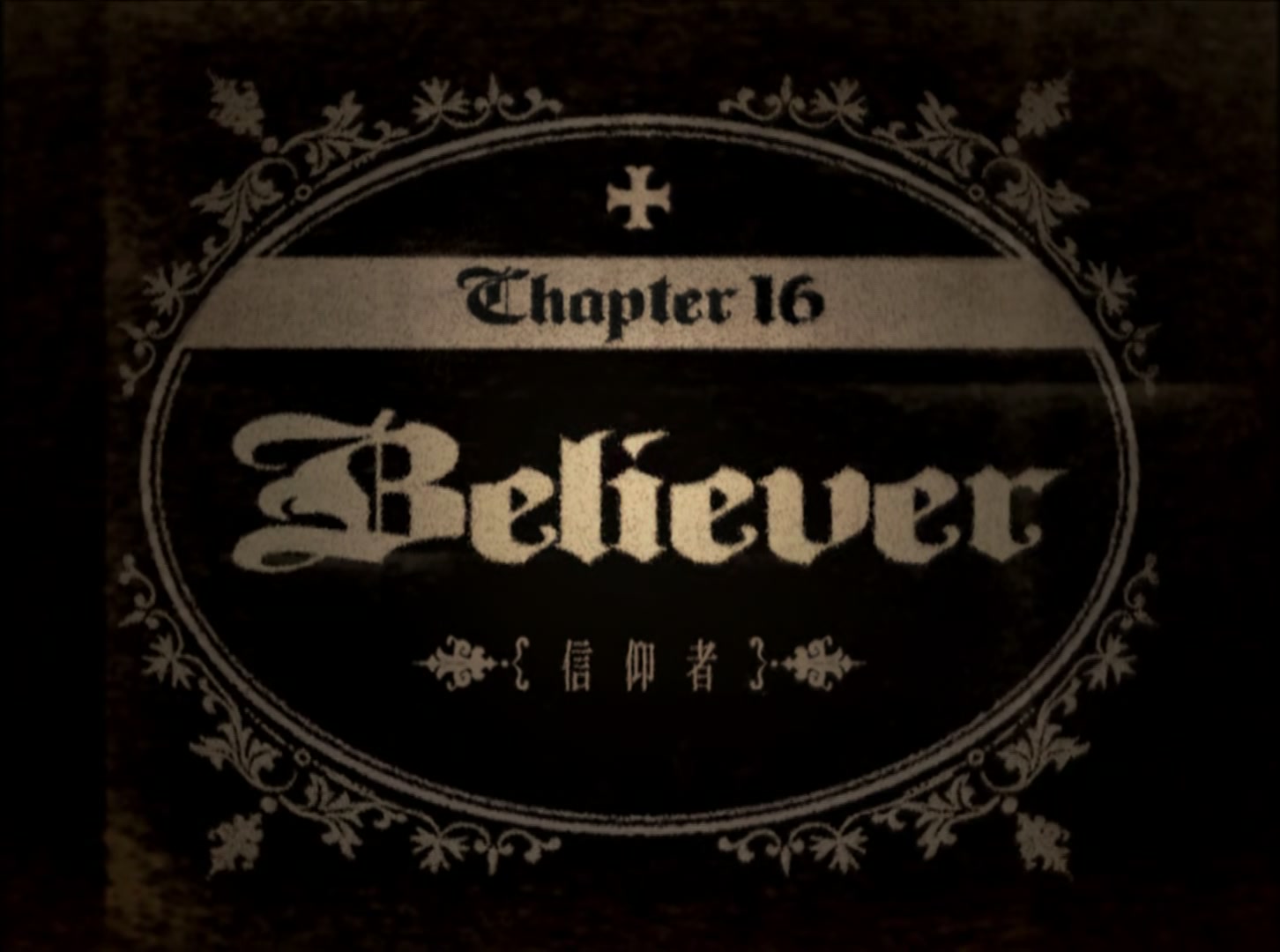 Chrono Crusade Ep 16: Believer @ 00:02:32