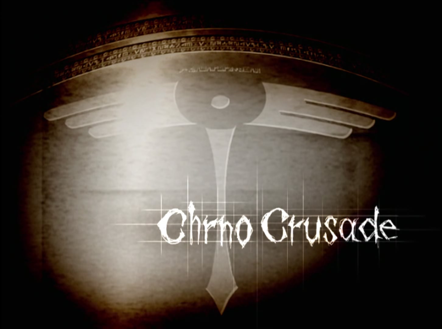 Chrono Crusade Ep 22: Goodbye @ 00:10:52