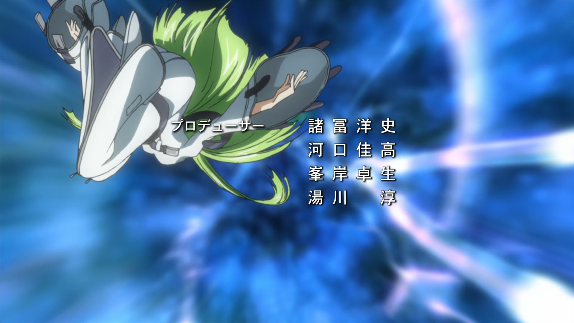 Code Geass Ep 4: His Name is Zero @ 00:01:50