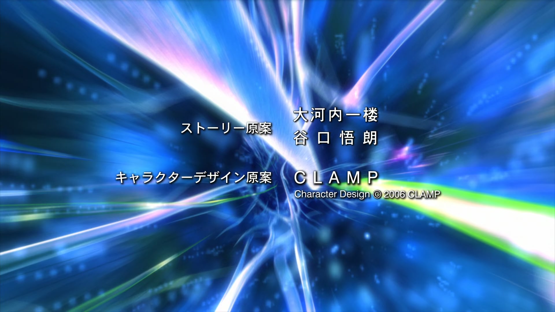Code Geass Ep 5: The Princess and the Witch @ 00:01:31