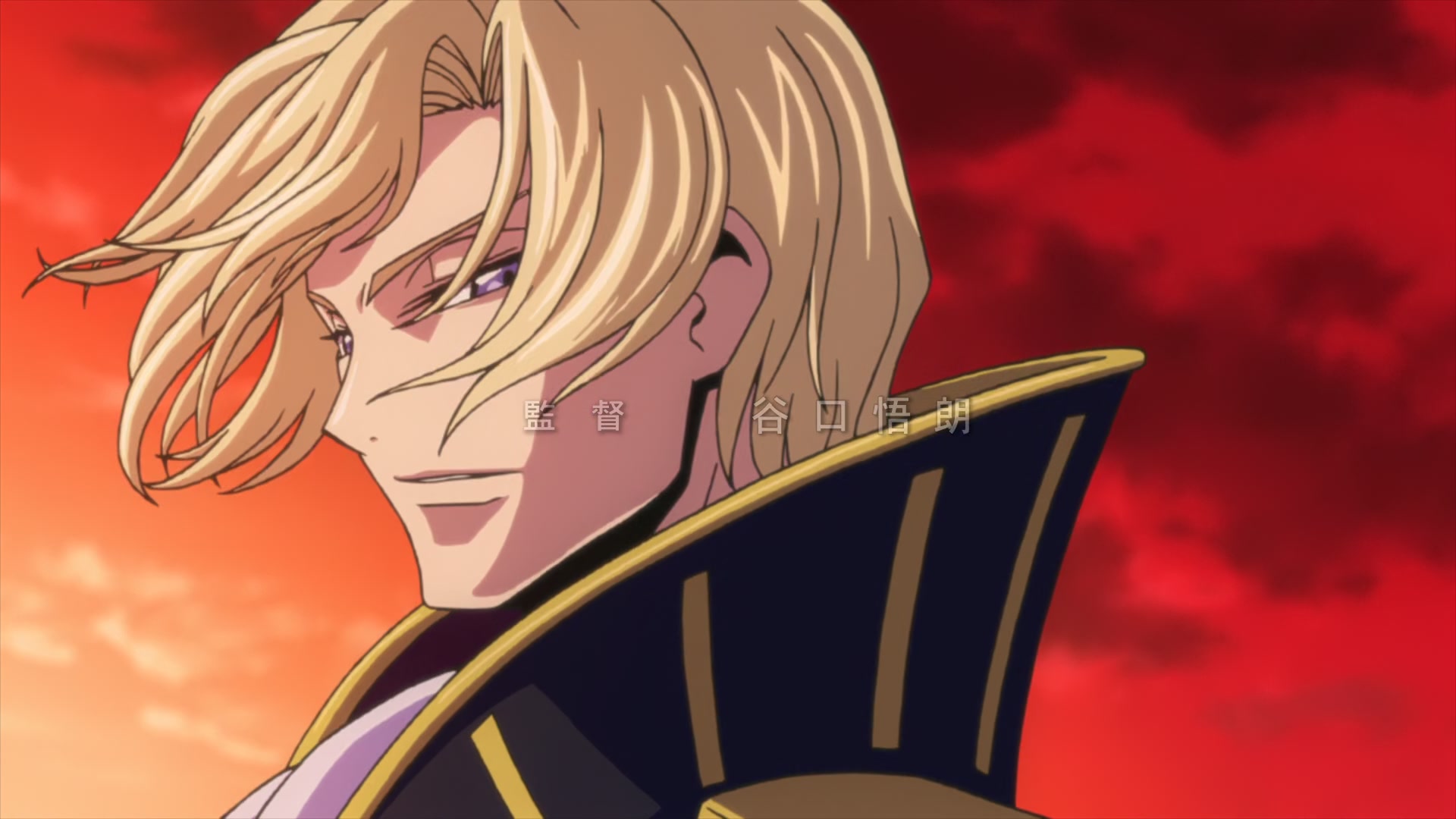 Code Geass Ep 5: The Princess and the Witch @ 00:02:34