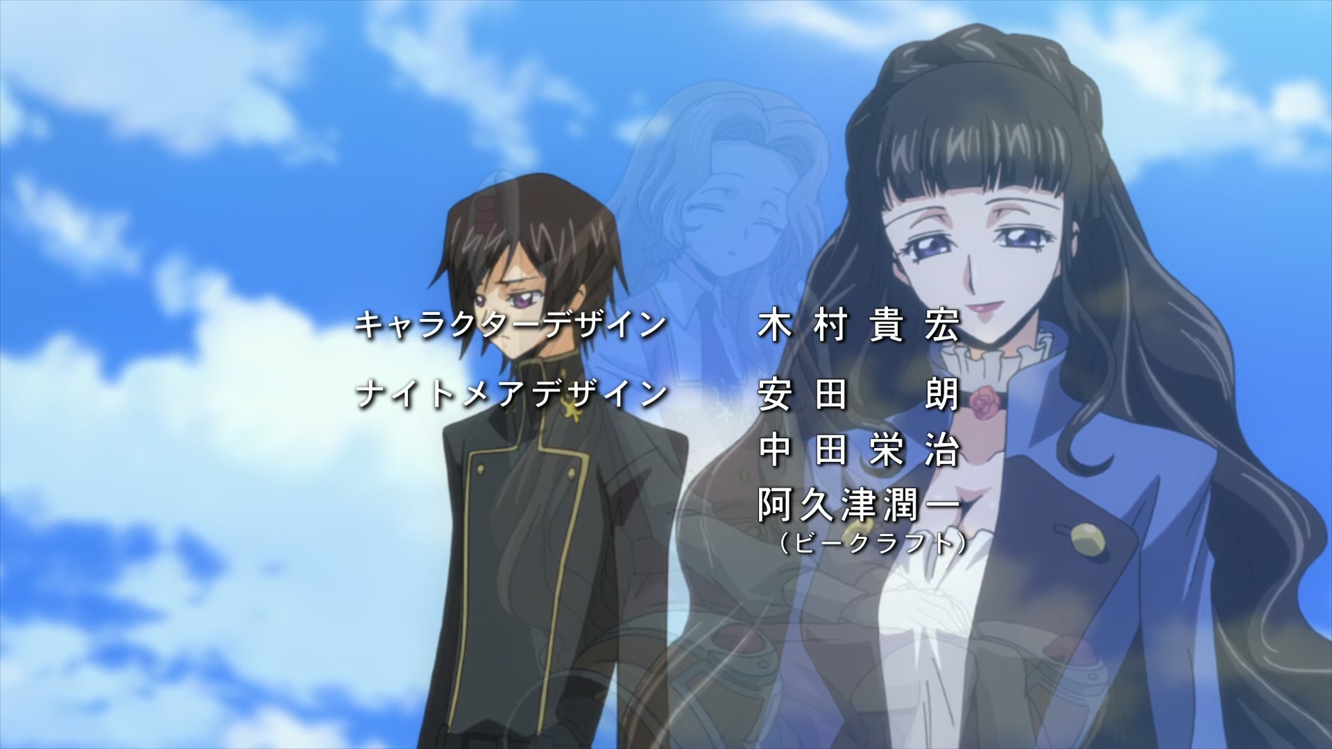 Code Geass Ep 7: Attack on Cornelia @ 00:02:41