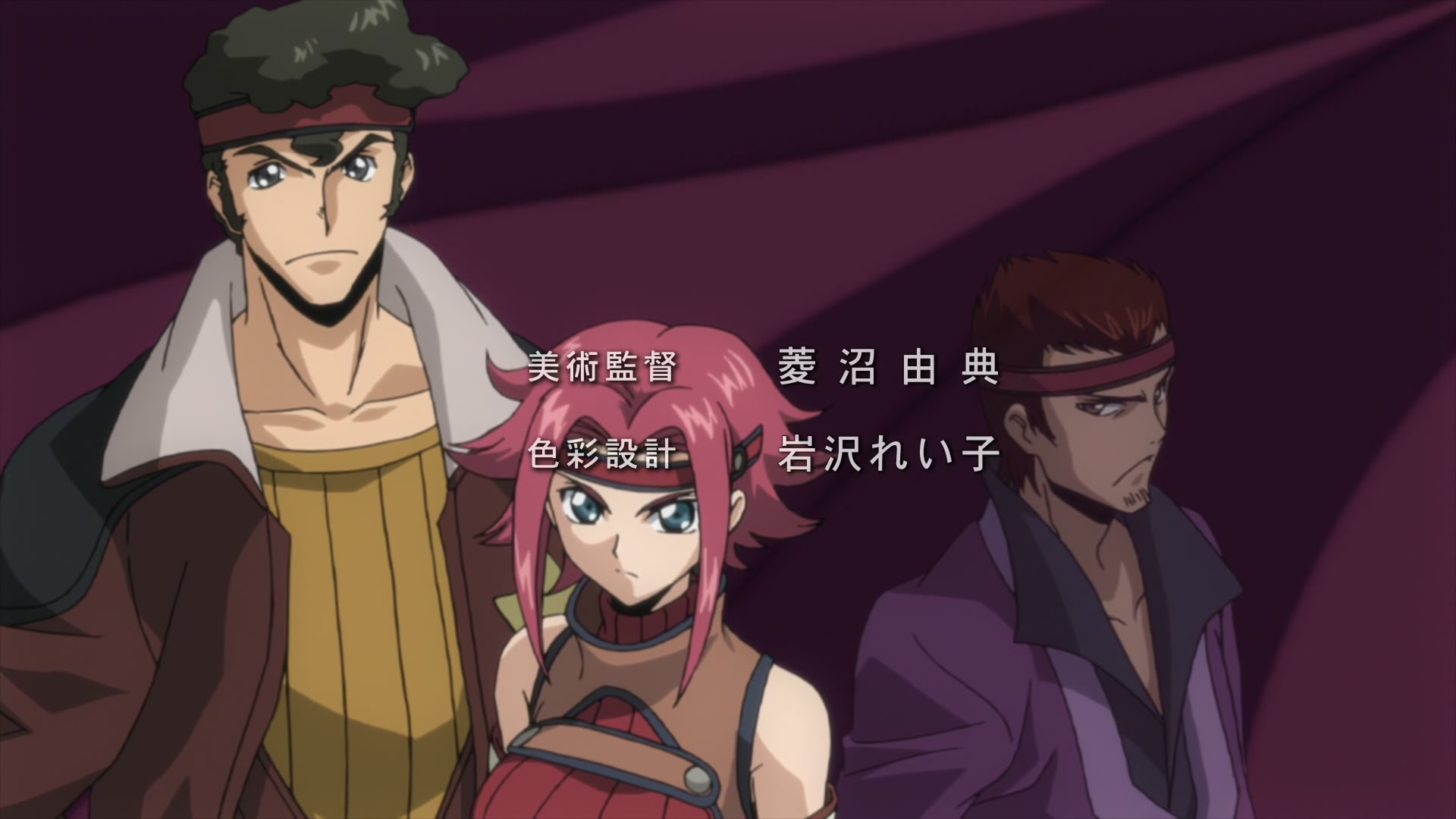 Code Geass Ep 7: Attack on Cornelia @ 00:02:53