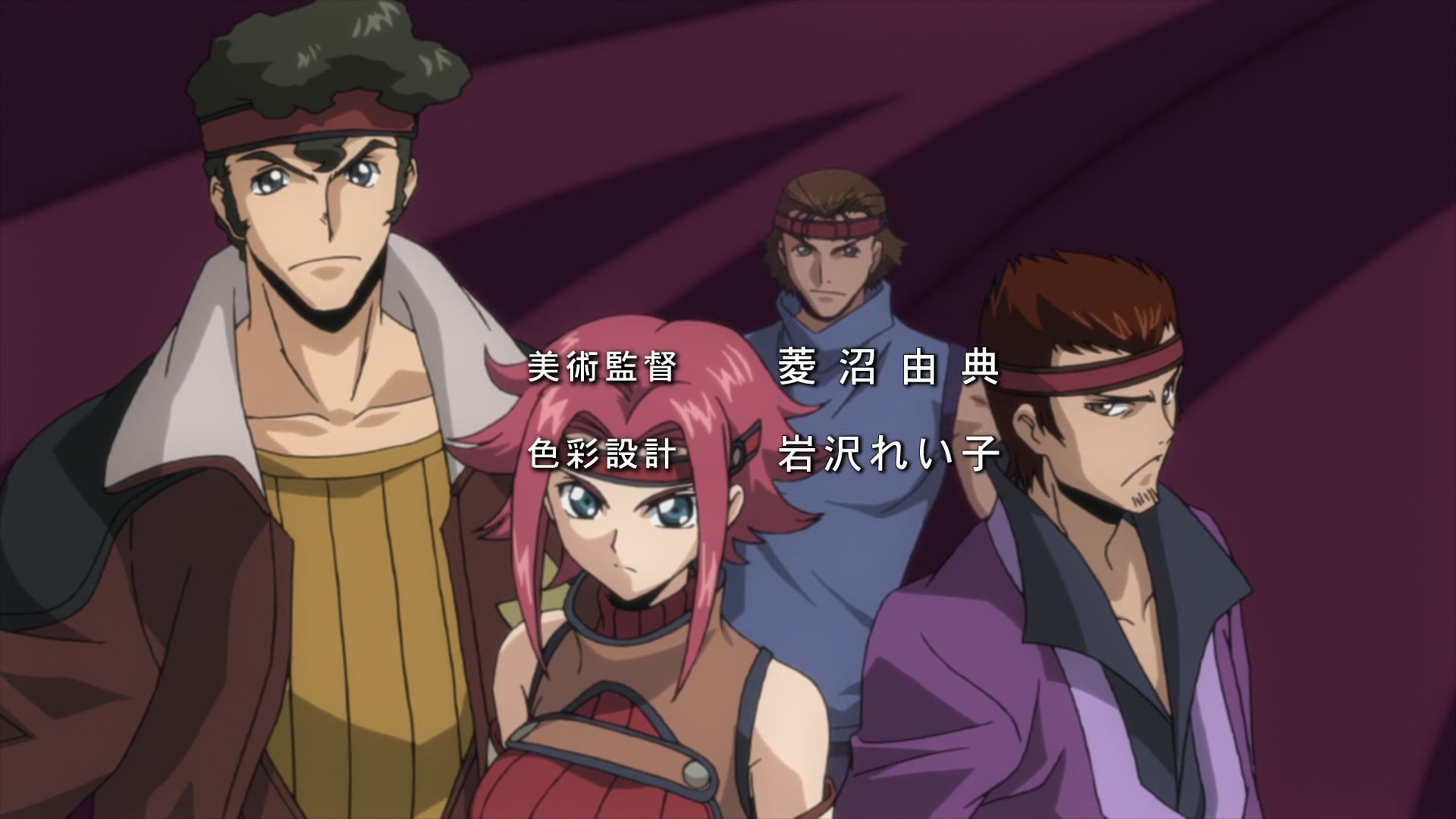 Code Geass Ep 8: The Black Knights @ 00:01:25
