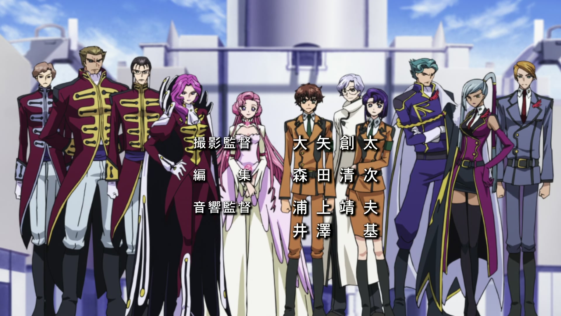 Code Geass Ep 8: The Black Knights @ 00:01:31