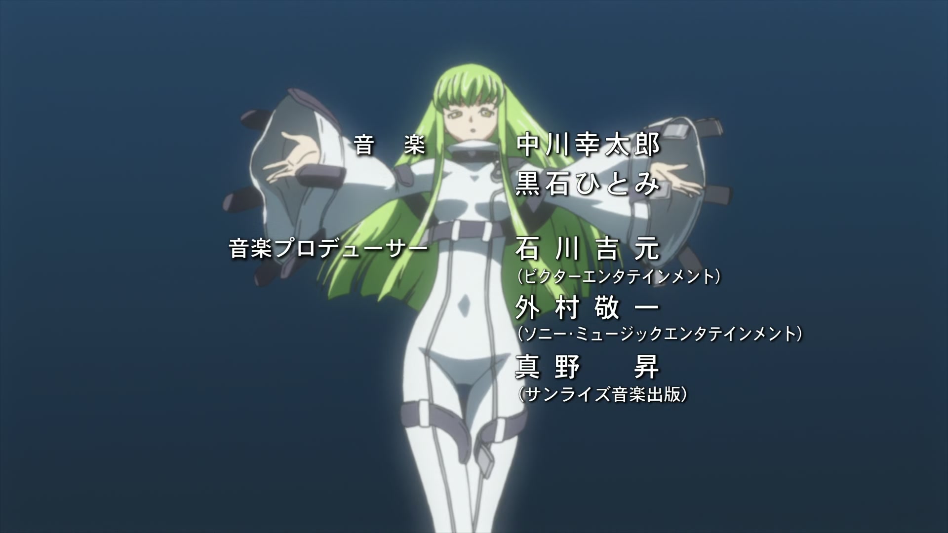 Code Geass Ep 8: The Black Knights @ 00:01:37