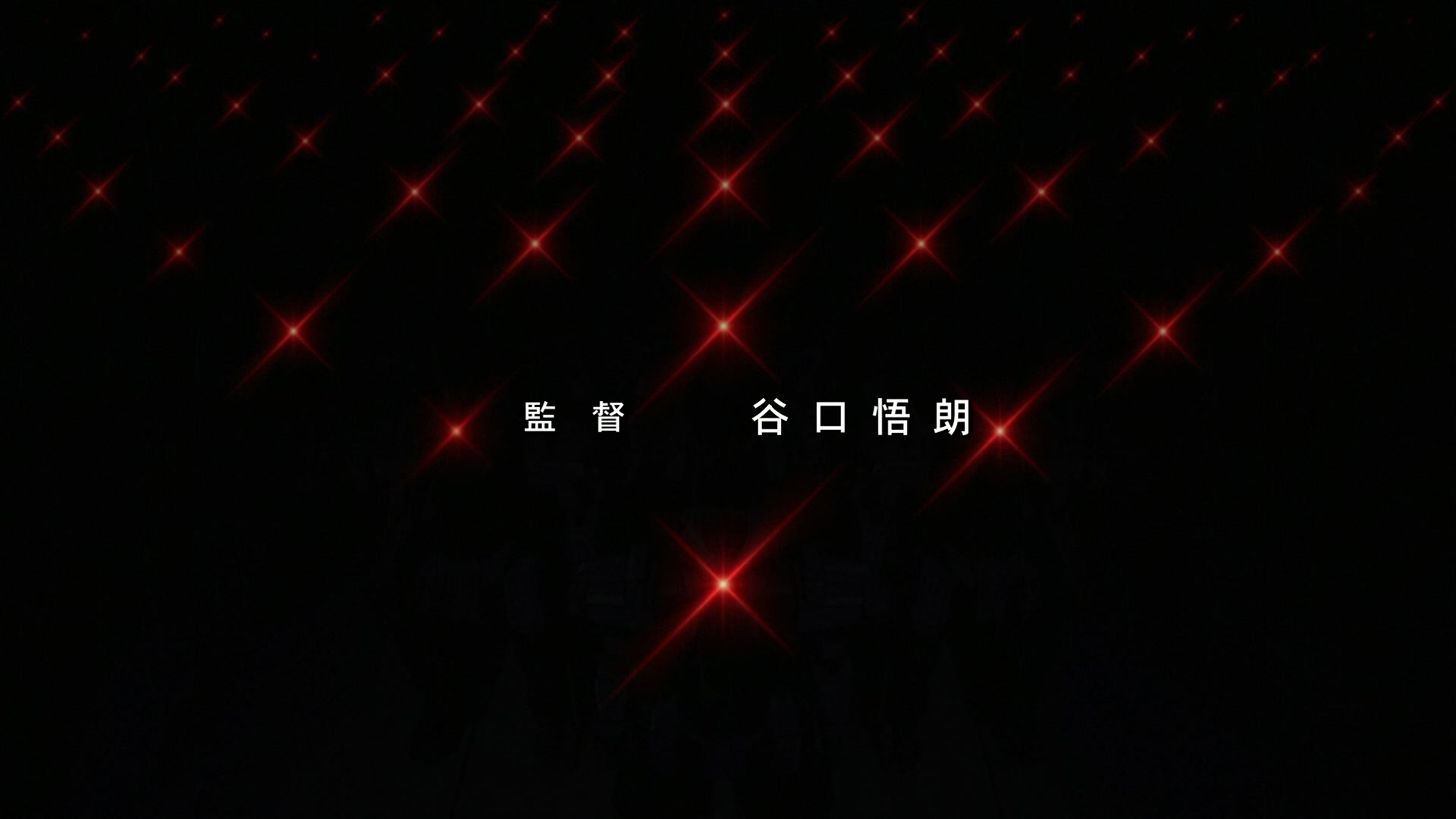 Code Geass Ep 9: Refrain @ 00:02:03