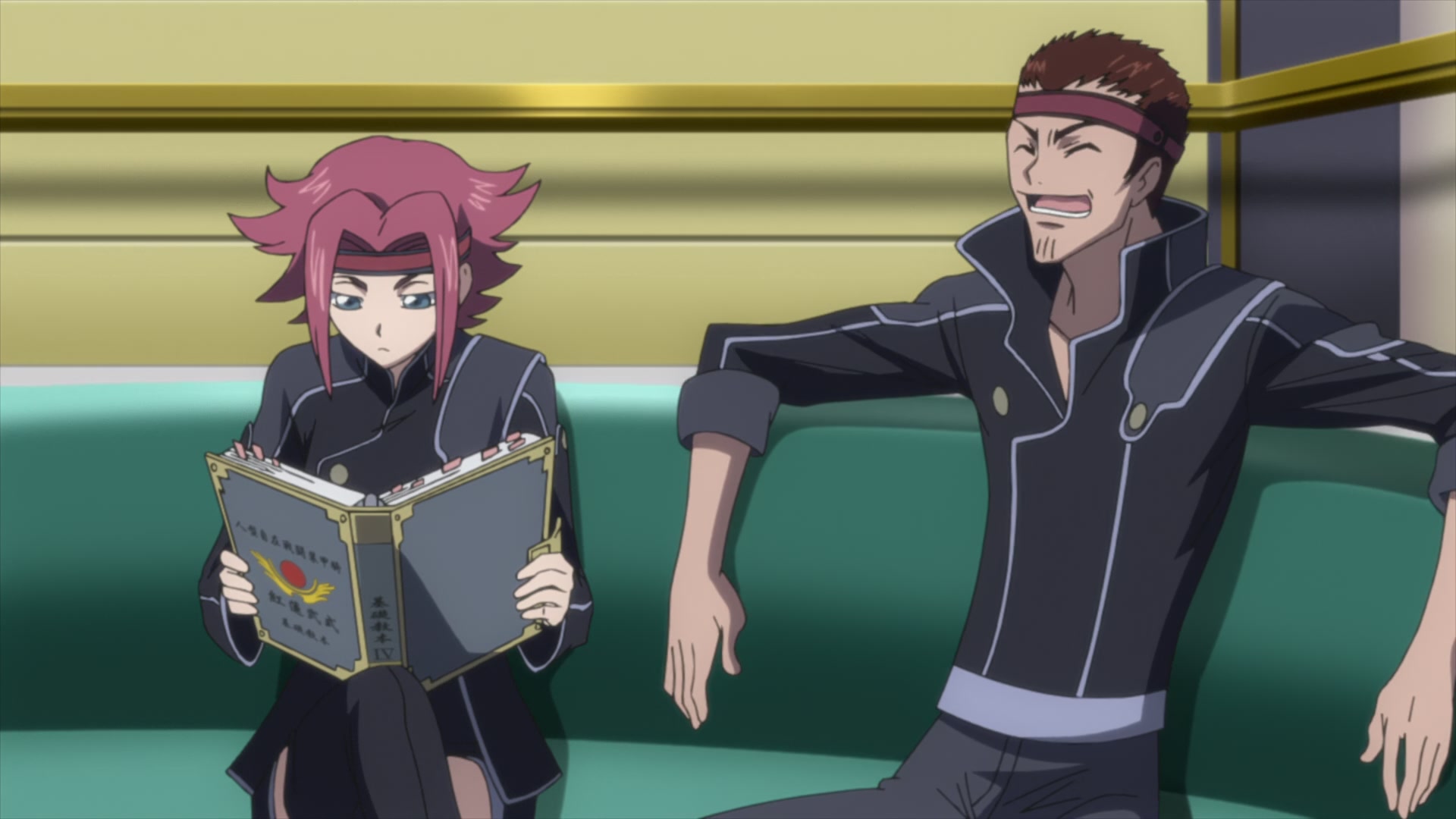 Code Geass Ep 12: The Messenger from Kyoto @ 00:08:47