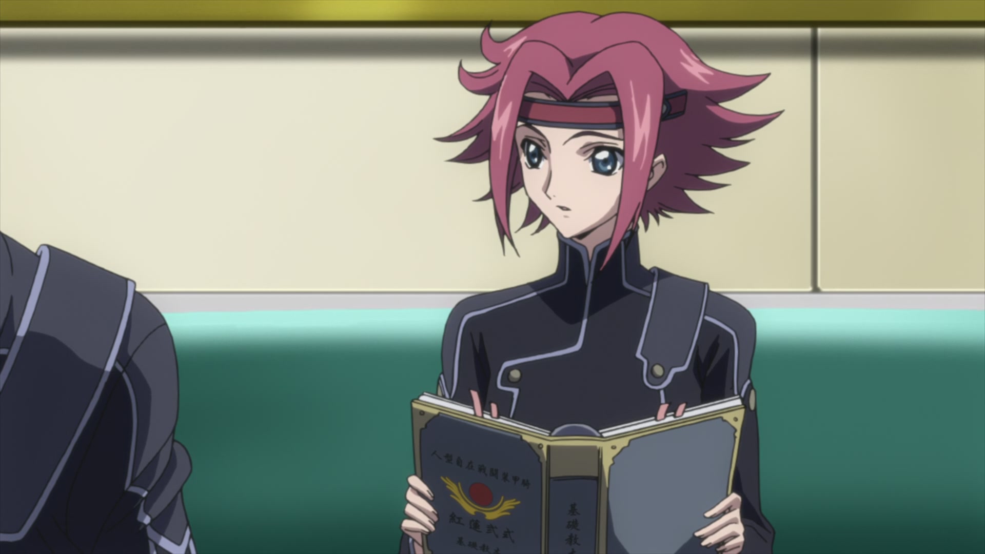 Code Geass Ep 14: Geass vs. Geass @ 00:09:12