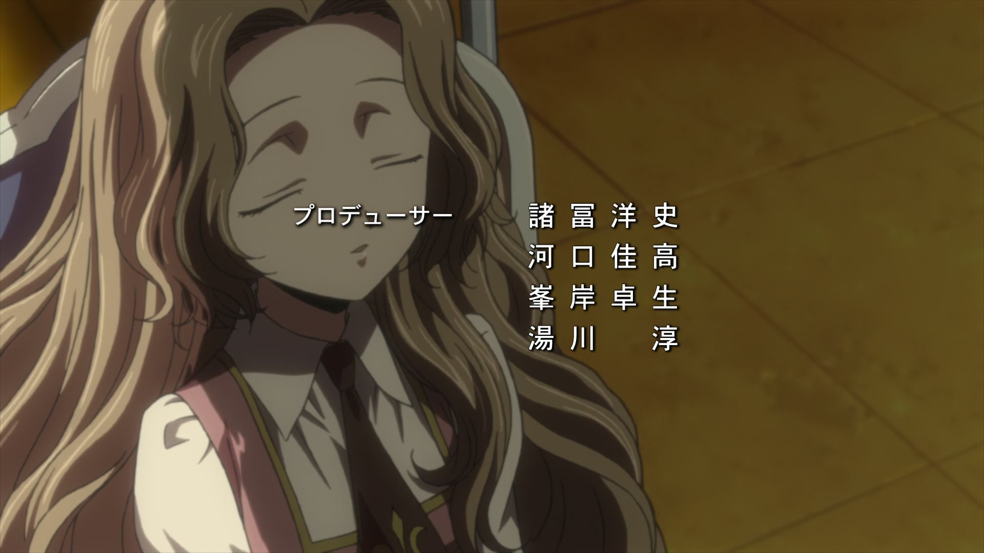 Code Geass Ep 15: Cheering Mao @ 00:02:03