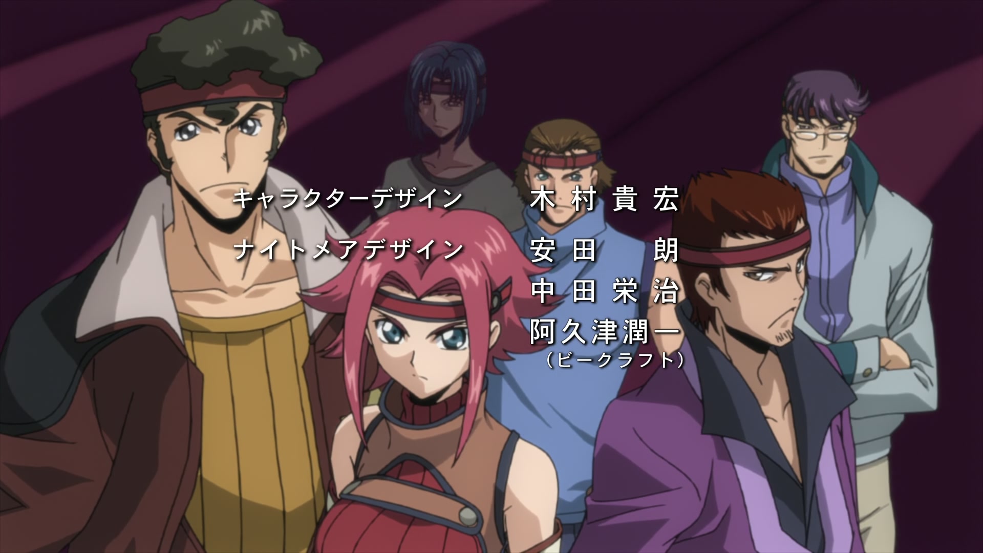 E016 · Nunnally Held Hostage screencaps