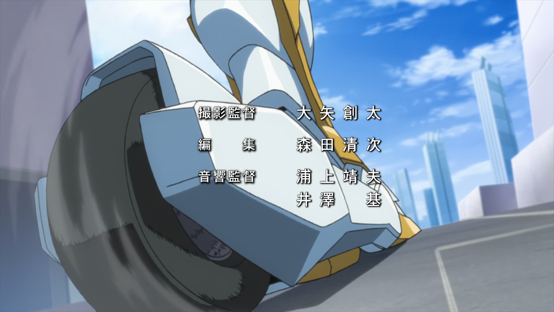 Code Geass Ep 16: Nunnally Held Hostage @ 00:01:37