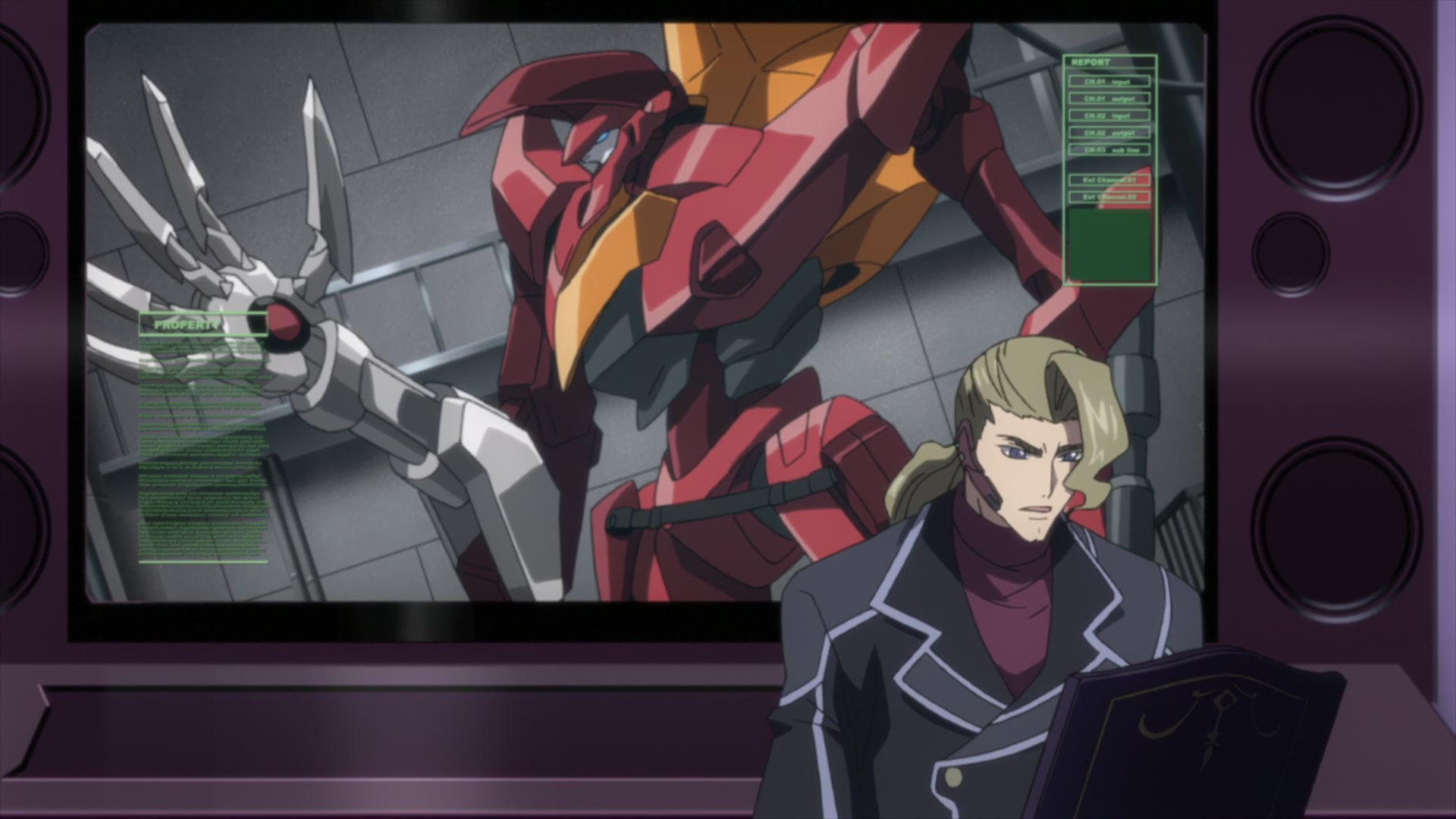 Code Geass Ep 16: Nunnally Held Hostage @ 00:02:34
