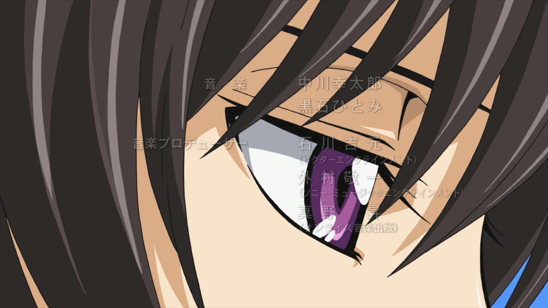 Code Geass Ep 17: Knight @ 00:01:37