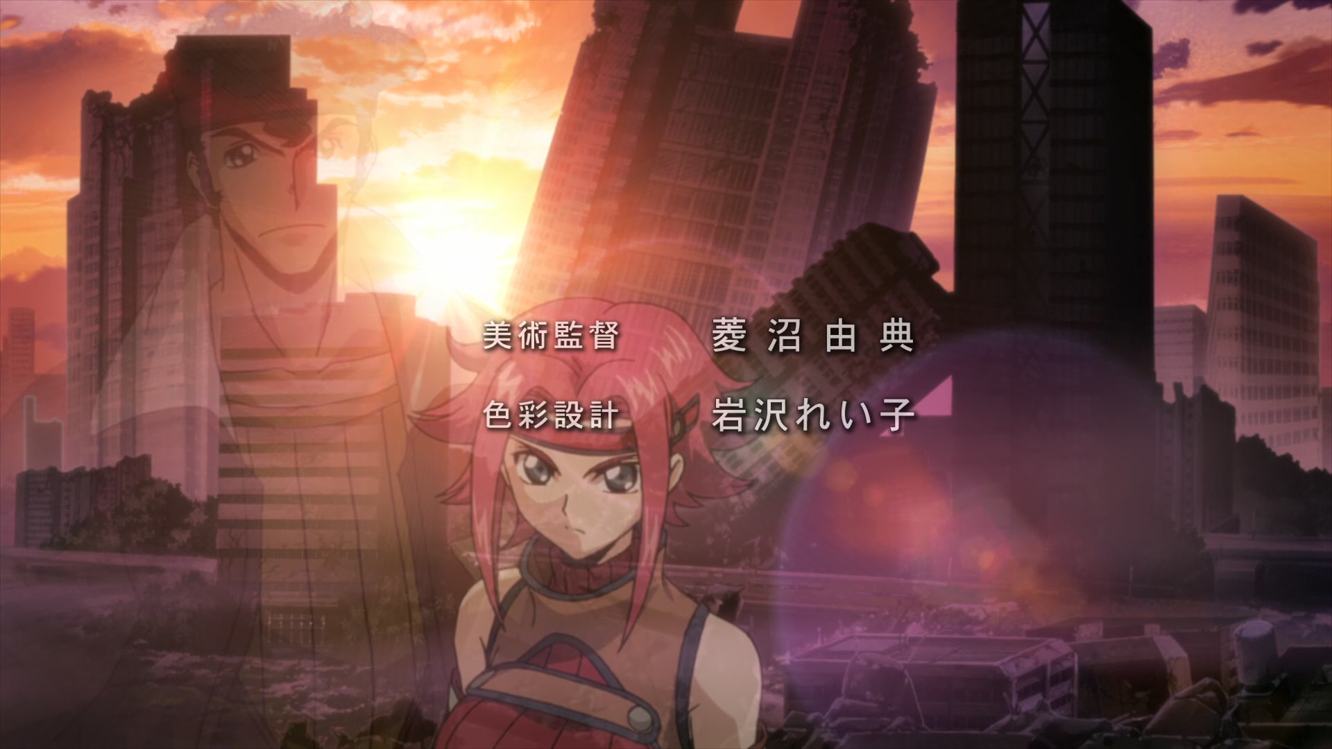 Code Geass Ep 20: Battle for Kyushu @ 00:01:37