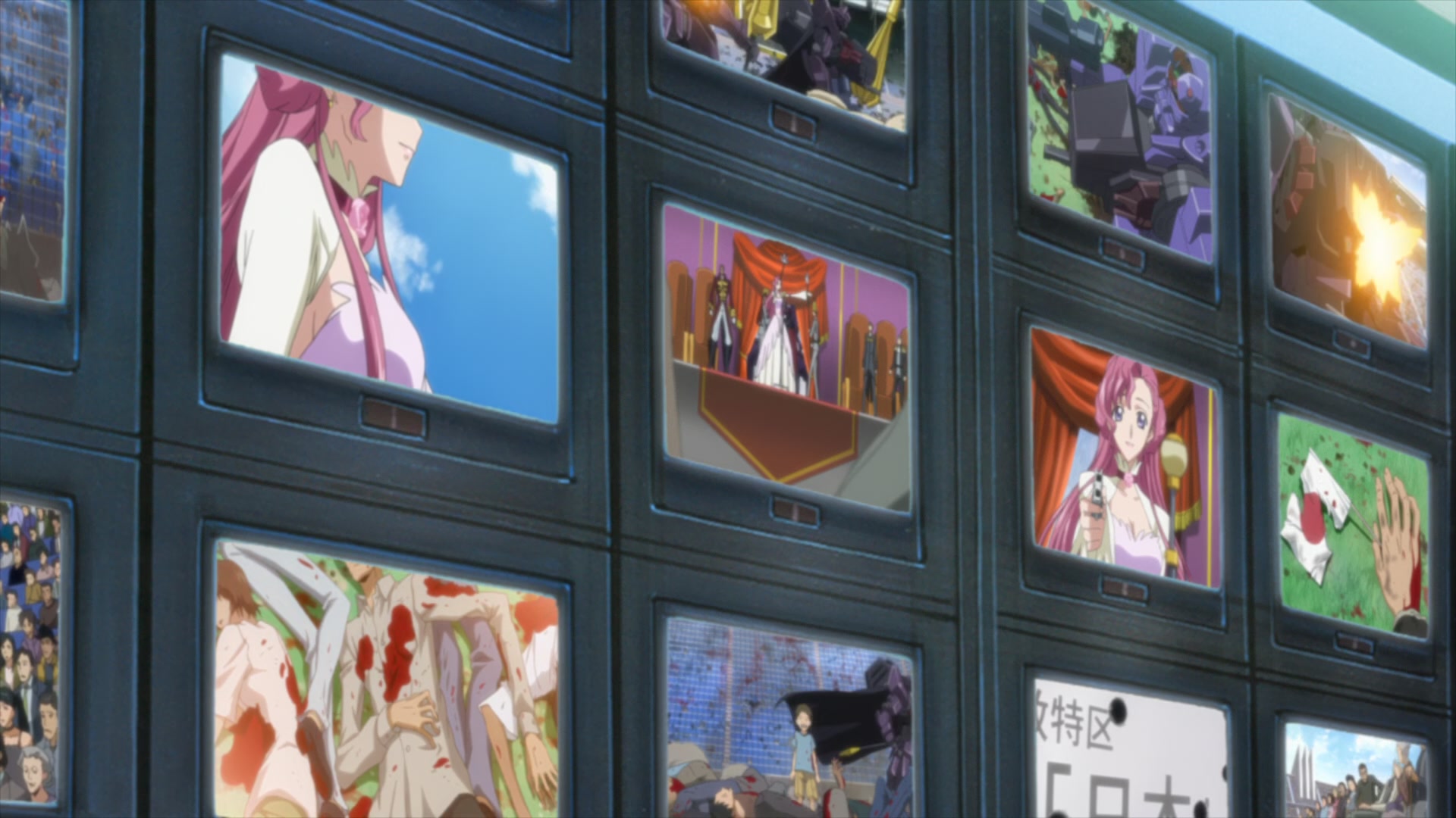 Code Geass Ep 23: At Least with Grief @ 00:06:09