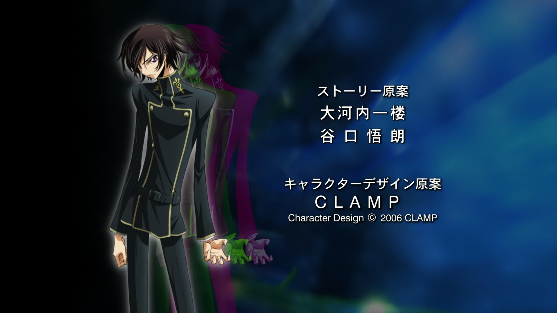Code Geass Ep 24: The Collapsing Stage @ 00:03:19
