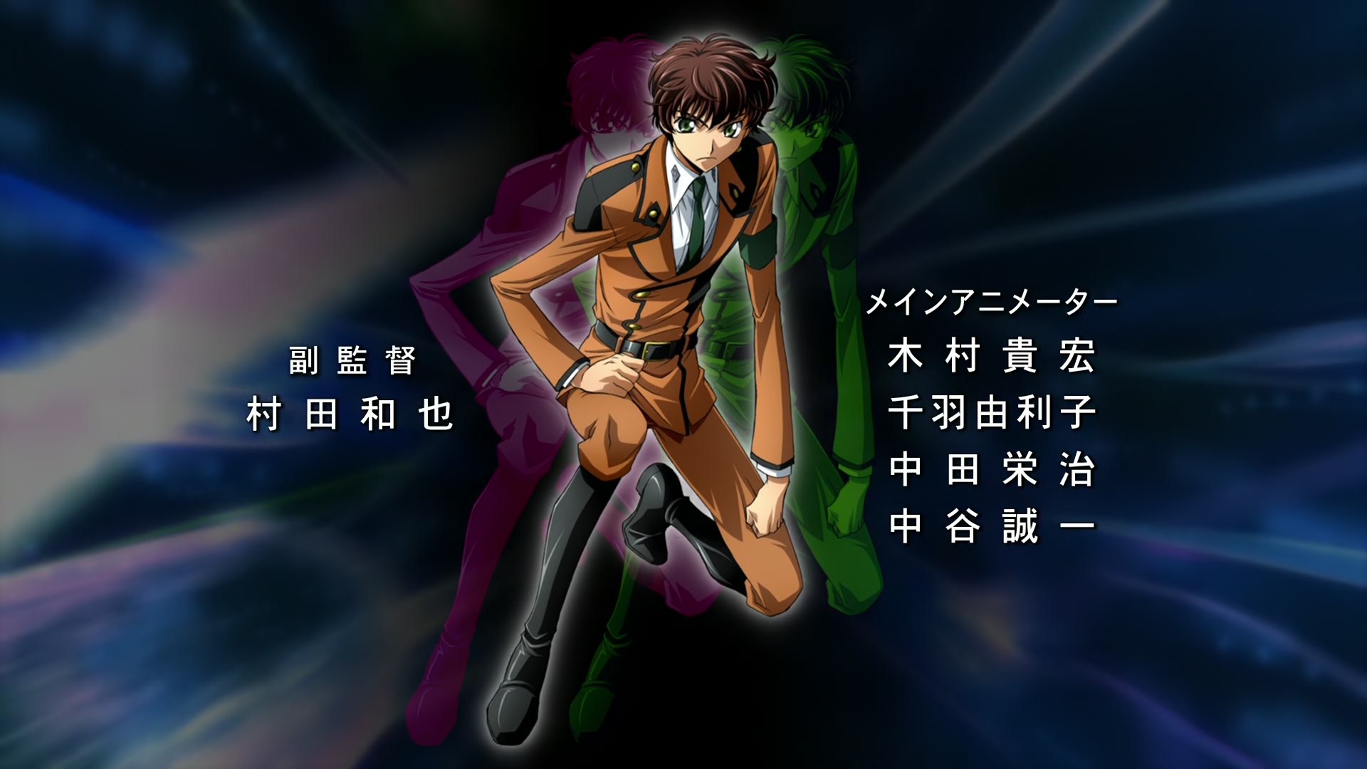 Code Geass Ep 24: The Collapsing Stage @ 00:03:44