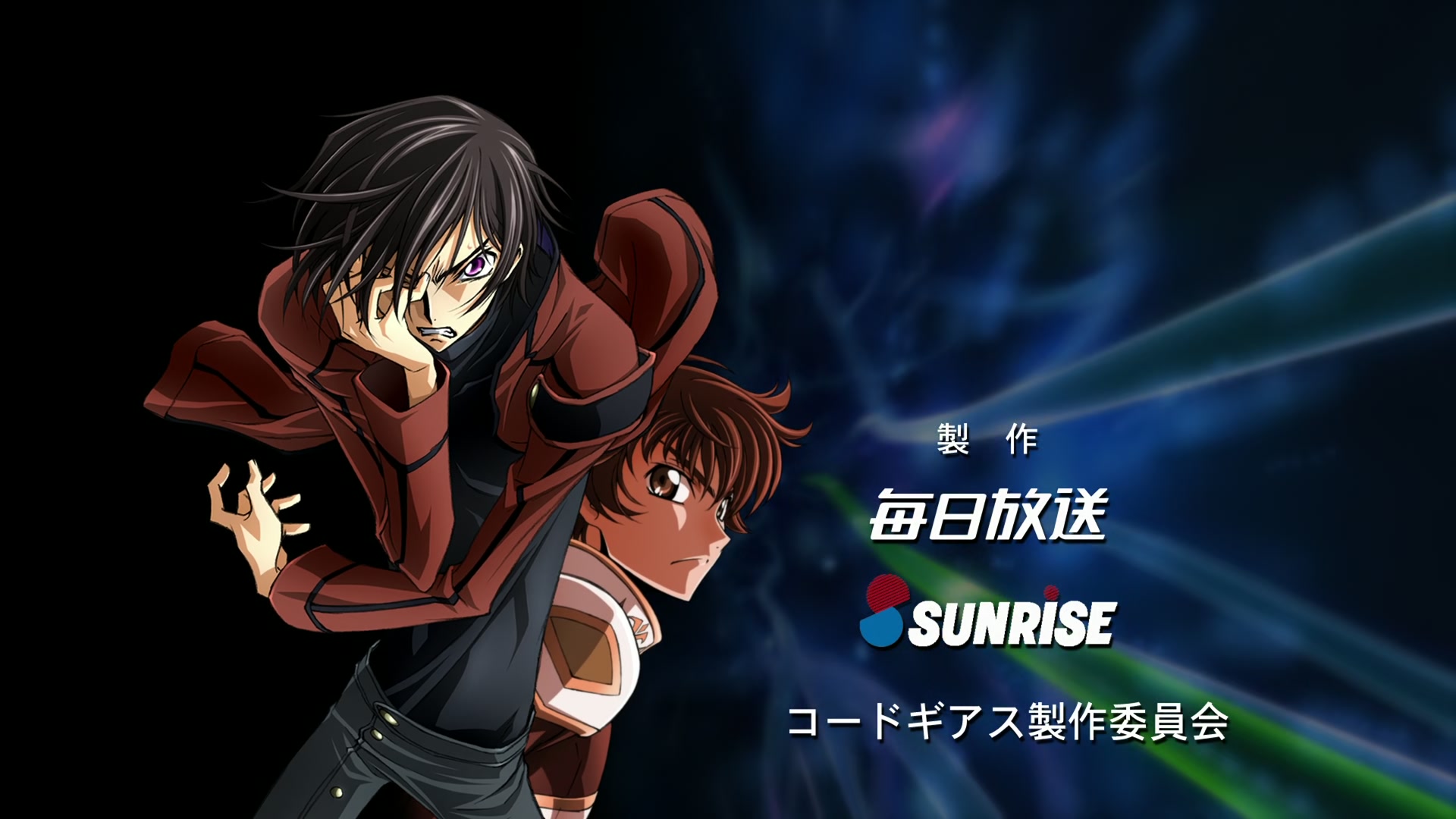 Code Geass Ep 24: The Collapsing Stage @ 00:04:28
