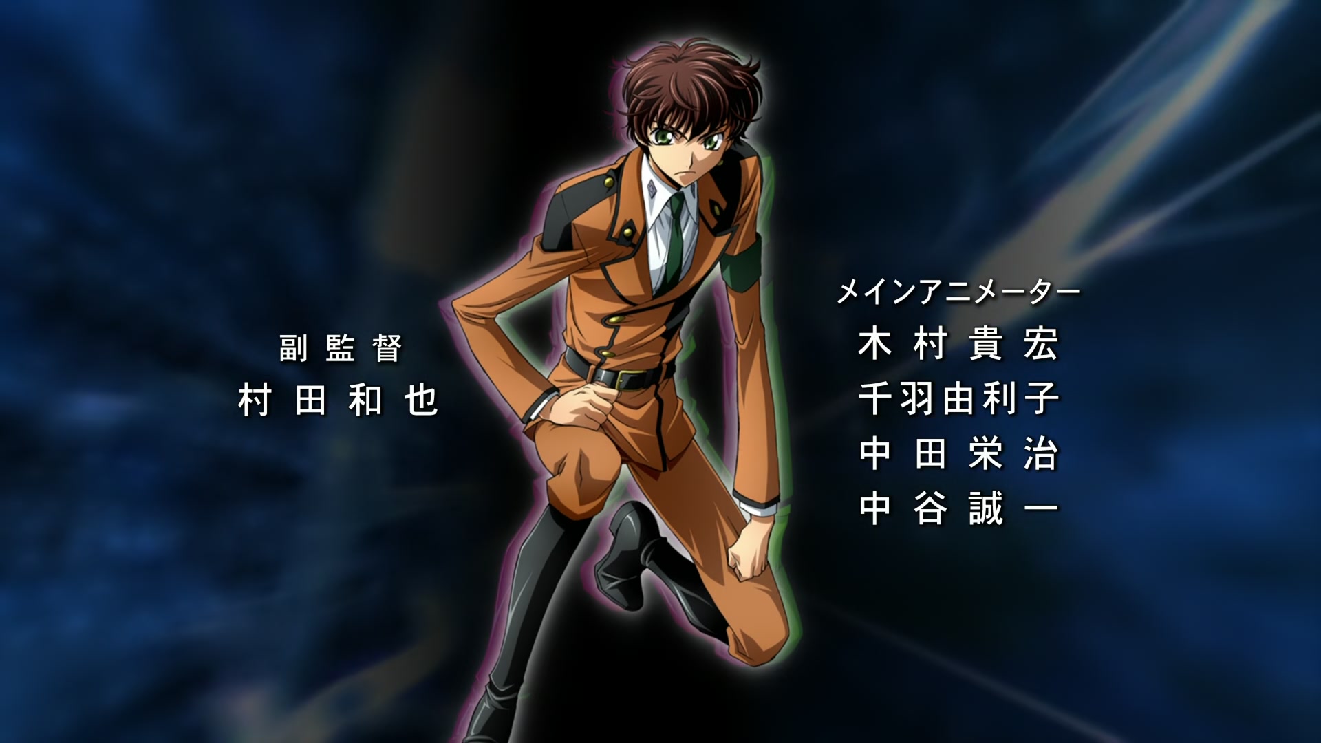 Code Geass Ep 25: Zero @ 00:03:55