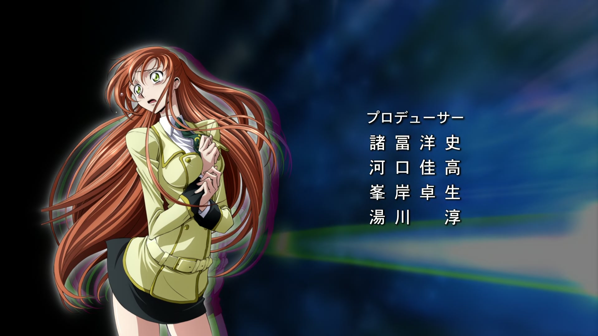 Code Geass Ep 25: Zero @ 00:04:22