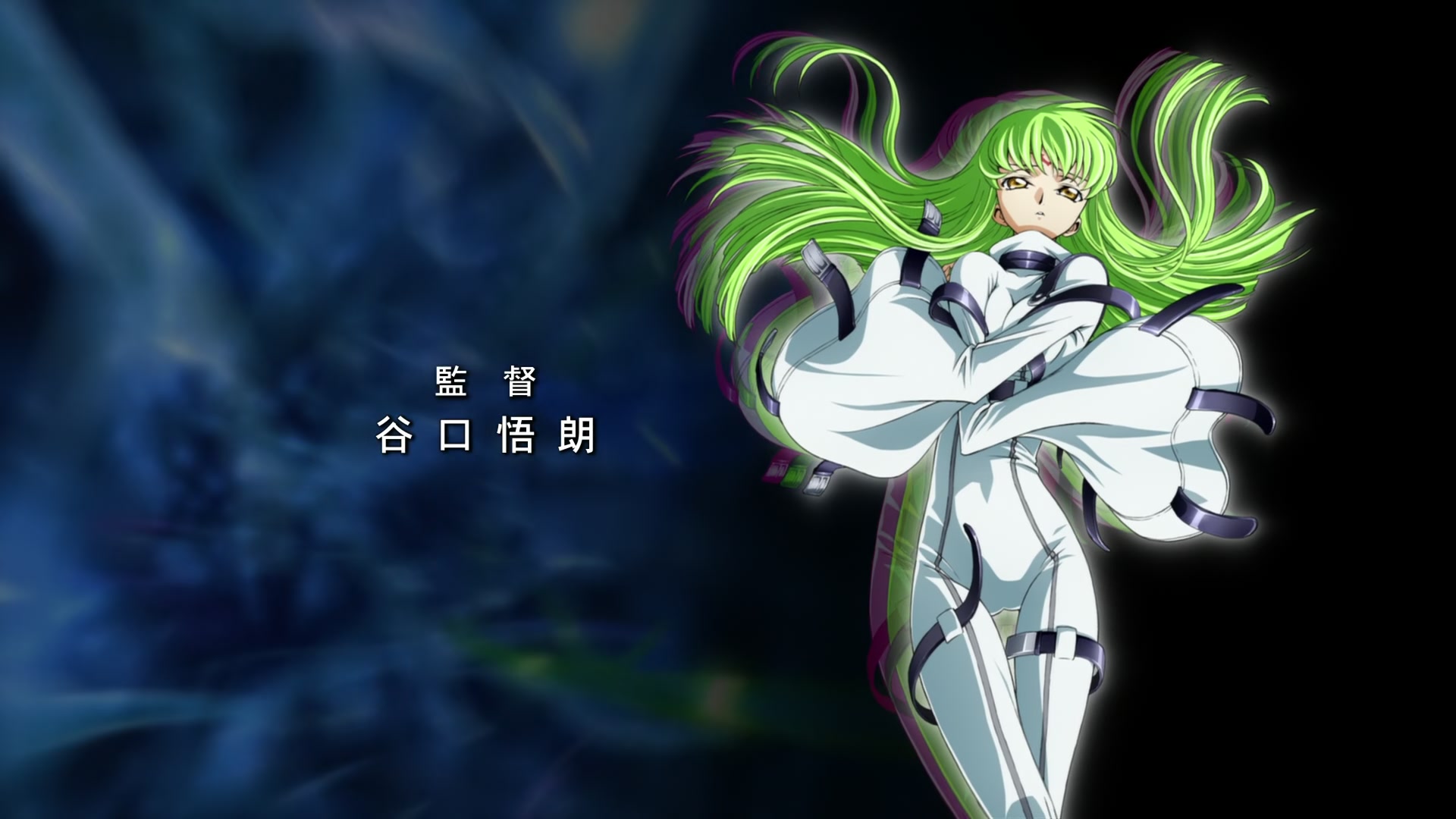 Code Geass Ep 25: Zero @ 00:04:29