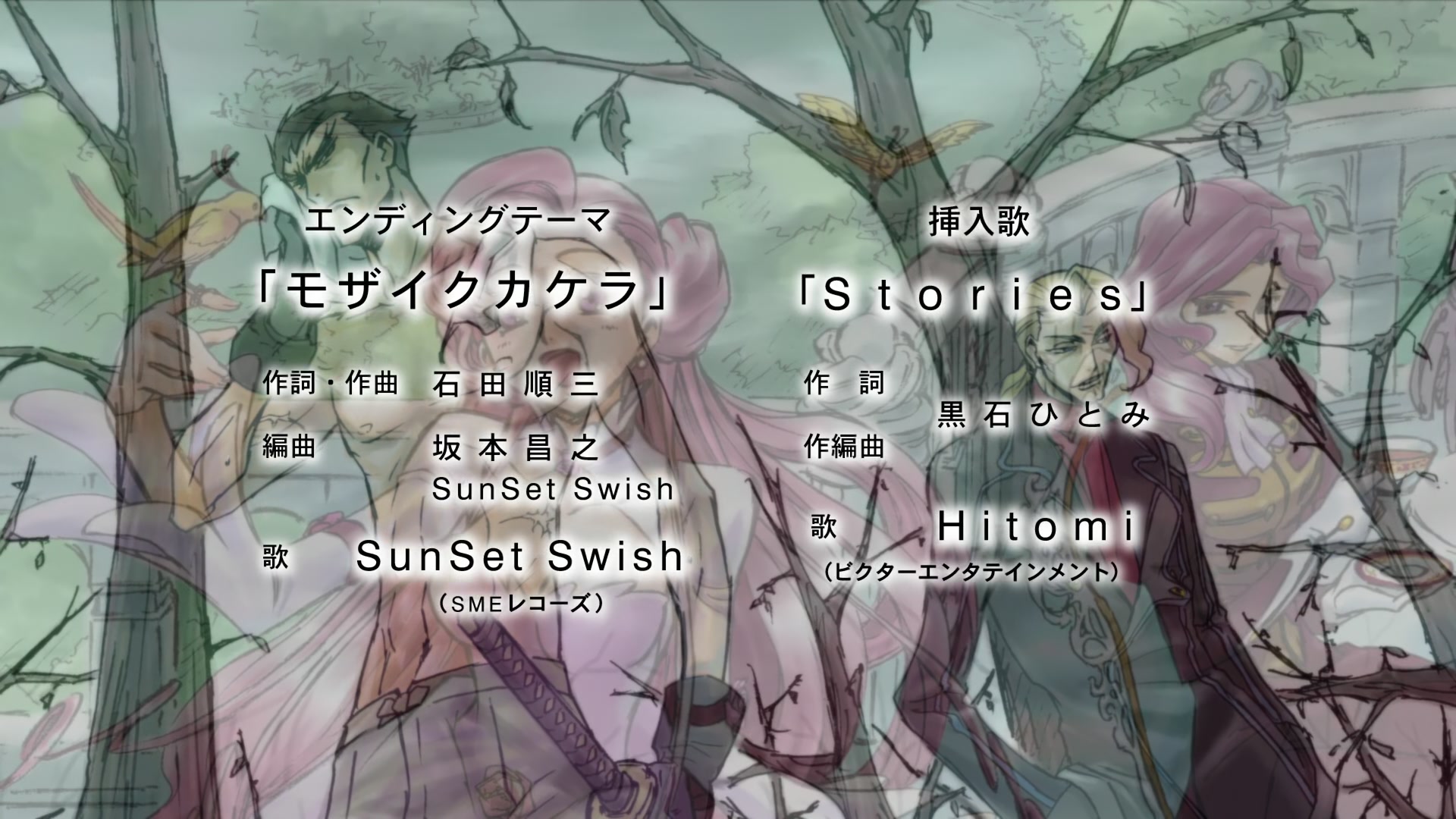 Code Geass Ep 25: Zero @ 00:23:22