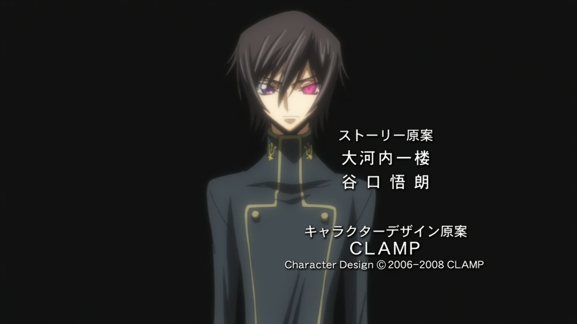 Code Geass Ep 26: The Day a Demon Awakens @ 00:02:28