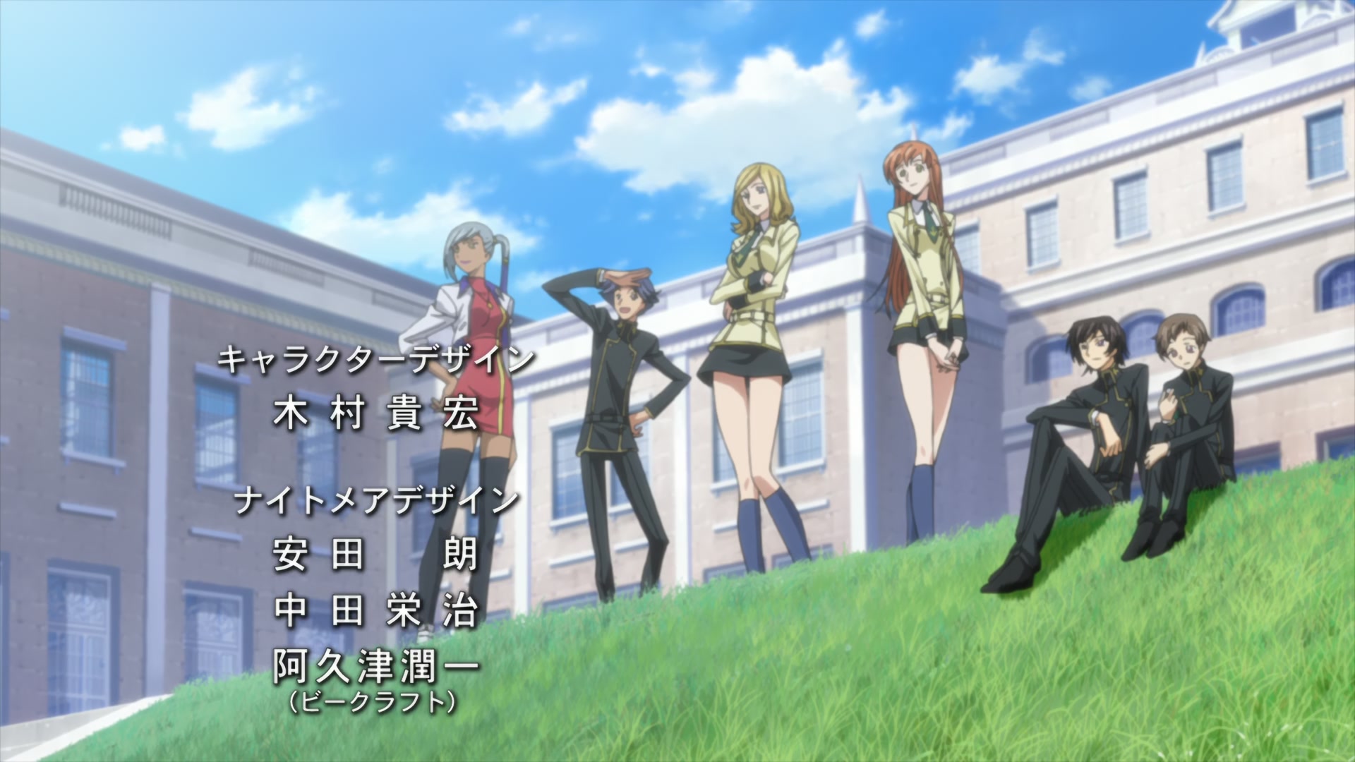 Code Geass Ep 26: The Day a Demon Awakens @ 00:02:34