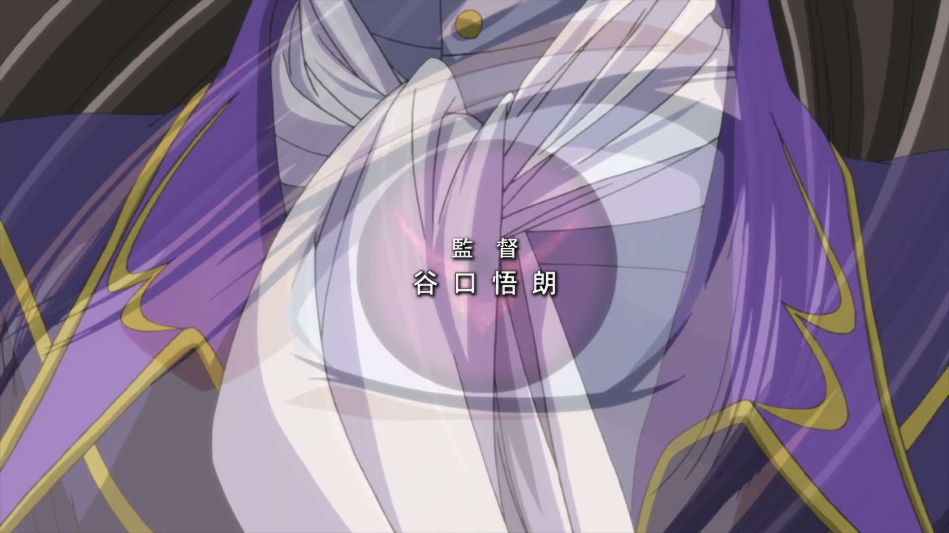 Code Geass Ep 26: The Day a Demon Awakens @ 00:03:44